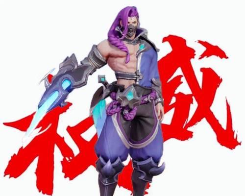 王者荣耀权威头像的制作方法是什么？需要哪些素材？