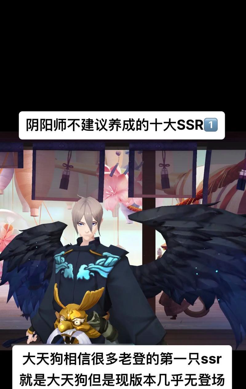 阴阳师衰落的原因是什么？