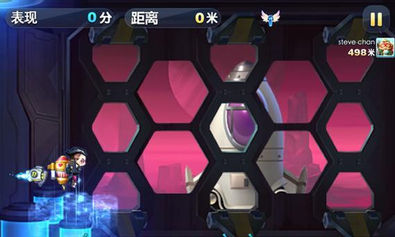 《天天酷跑》炫飞模式装备解析（揭秘炫飞模式装备的神奇功能与玩法）