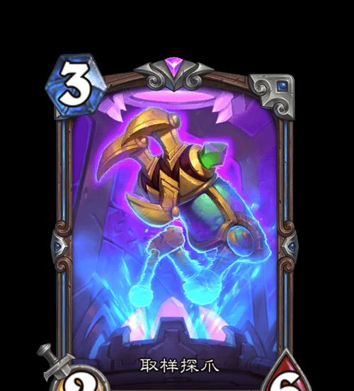 炉石传说中锻造卡牌的获取方式是什么？如何锻造出稀有卡牌？