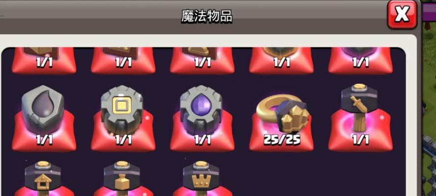 部落冲突王装备获取方法是什么？如何快速获得王装备？