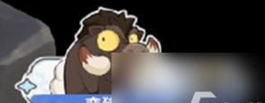 《屌丝自传》游戏第二关文通关攻略（带你揭秘文通关技巧）