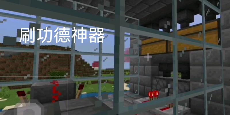 我的世界宠物放生方法及注意事项？