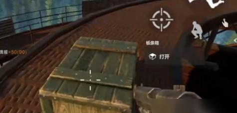 《神兽大战倭寇》游戏全关卡文攻略（掌握关卡技巧）