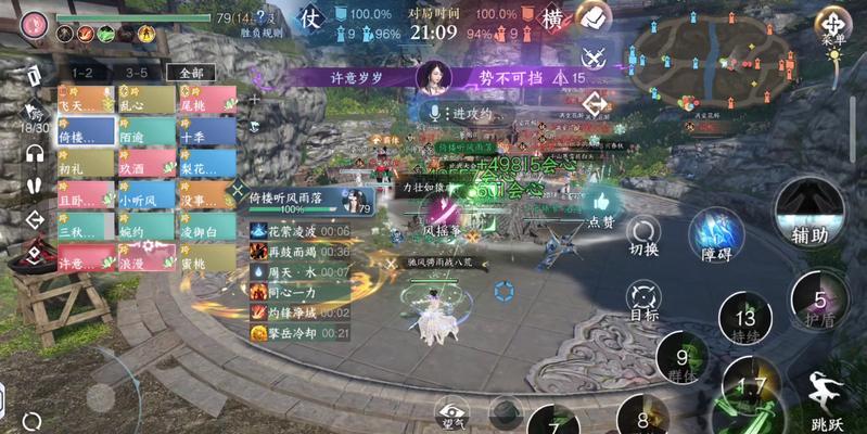 《天谕青木锁匣》攻略（天谕青木锁匣怎么玩）