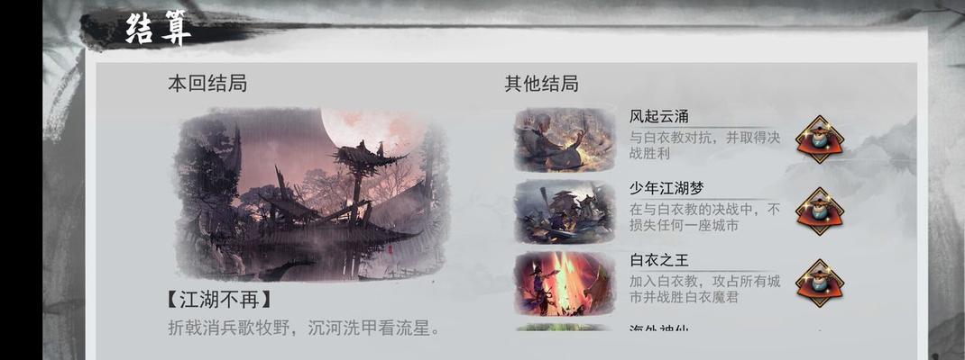 挑战炎炎夏日，探索侠客烈日天气的生存技巧（以游戏为主）