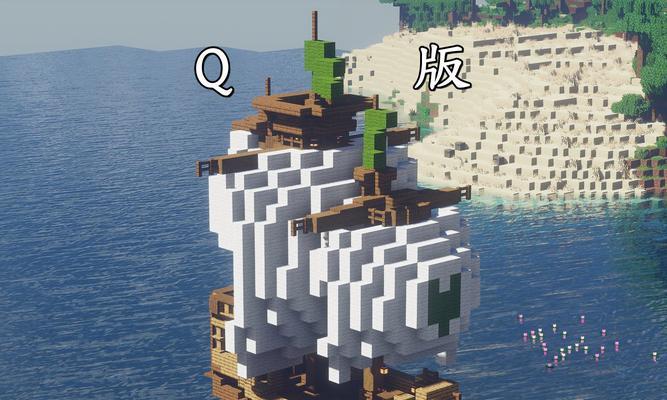 我的世界手机版如何制作船？步骤是什么？