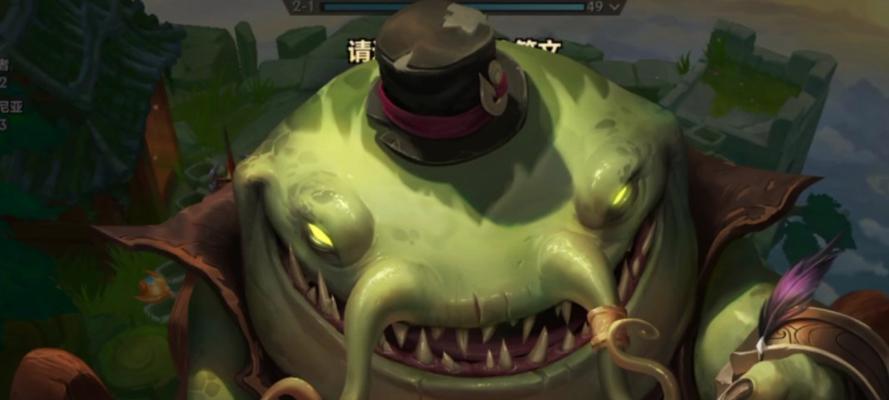 dota康姆哥的由来是什么？