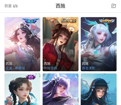 王者荣耀对骂如何找到合适的人？对骂的正确方式是什么？