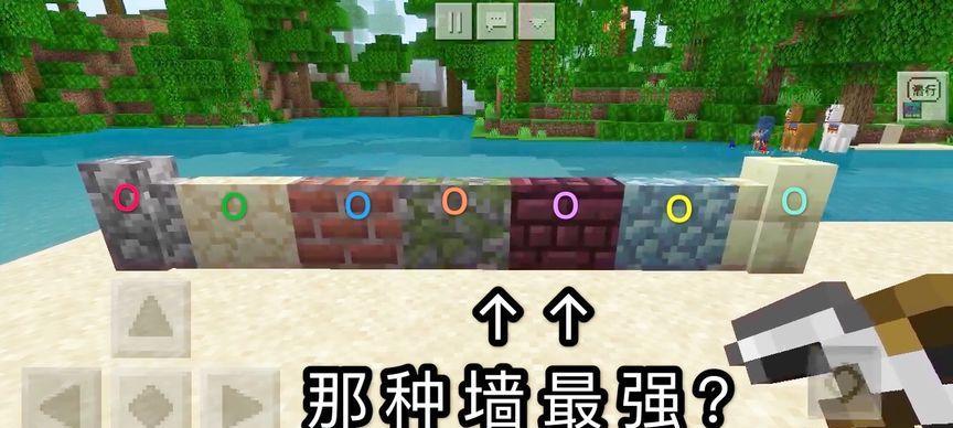 我的世界石墙制作步骤是什么？