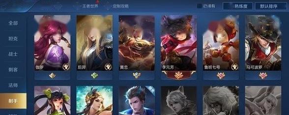 王者荣耀前期虚弱如羊，后期逆袭势如破竹（五位英雄引领反转）