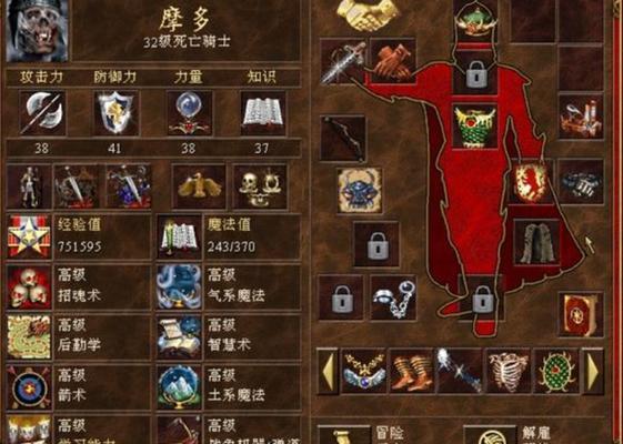 刀塔中群体传送英雄如何操作？有哪些英雄具备此技能？