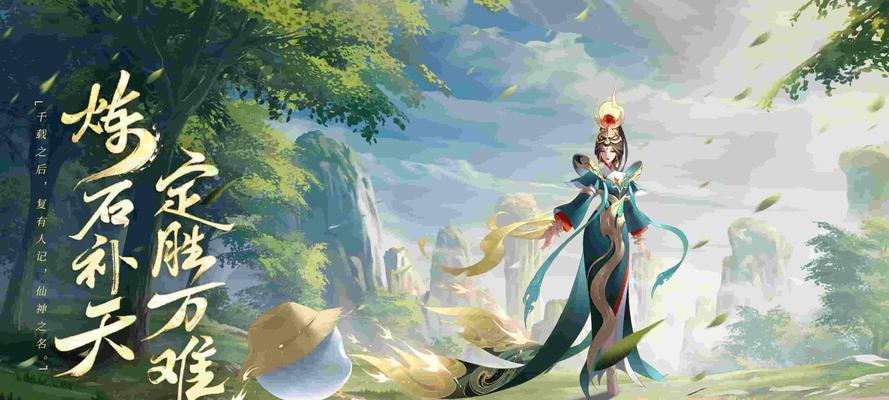 王者荣耀面容修改方法是什么？如何更换角色面容？
