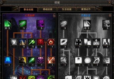 《探秘大海贼岛》游戏问答（玩转游戏）
