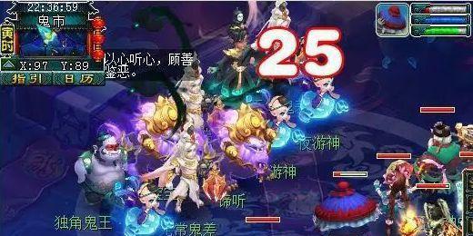 探秘梦幻西游战斗综合之监狱（揭开梦幻西游中神秘的监狱之谜）