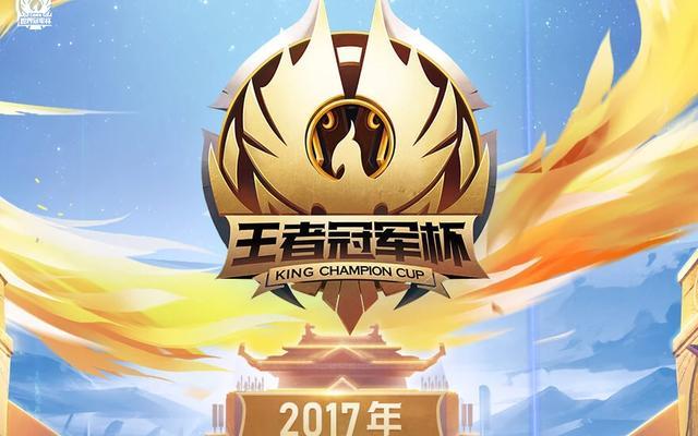 隐藏奖杯的方法是什么？王者荣耀中如何隐藏个人奖杯？