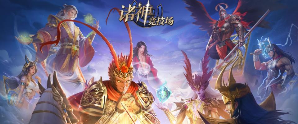 2025手机游戏推荐排行榜前十名，最值得一玩的十款手游推荐