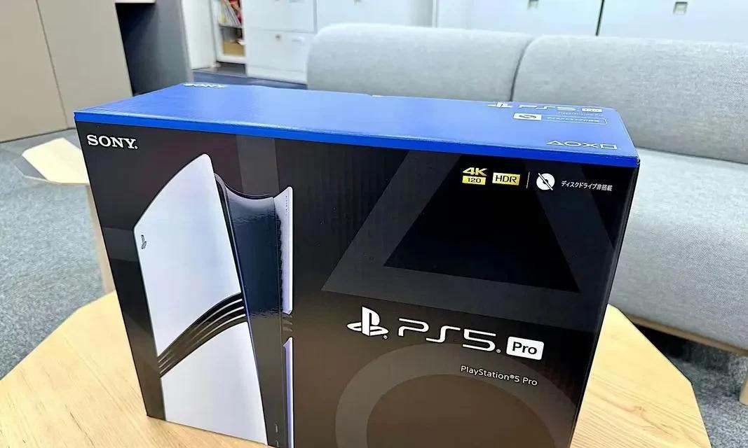 PS6主机预估性能炸裂！光追翻倍+8K丝滑！性能直接硬刚4090显卡？