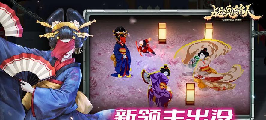战魂铭人蓝拳无CD玩法攻略（打造无敌蓝拳战士）