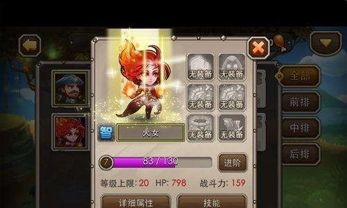 刀塔传奇中获取英雄的途径有哪些？