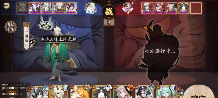 阴阳师如何邀请好友回归？