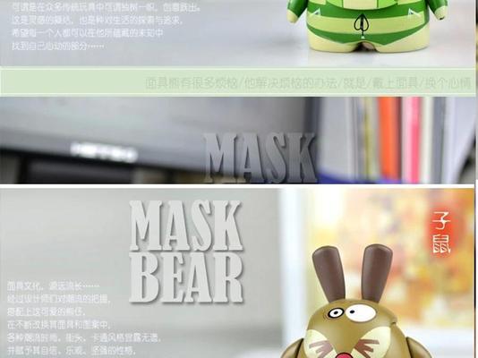 刀塔2四只小熊的获取方法是什么？
