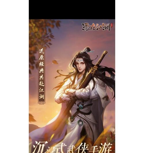 《野蛮人大作战》游戏（用游戏中的策略和技巧）