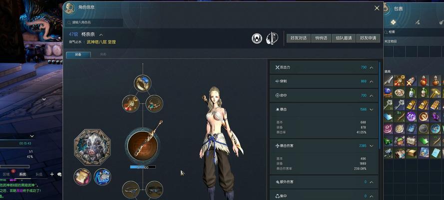 《剑灵》游戏刺客如何快速刷火炮兰（全面指南教你成为火炮兰大师）