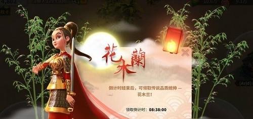 《万国觉醒》中必须觉醒的紫将大揭秘（挑战无限可能）