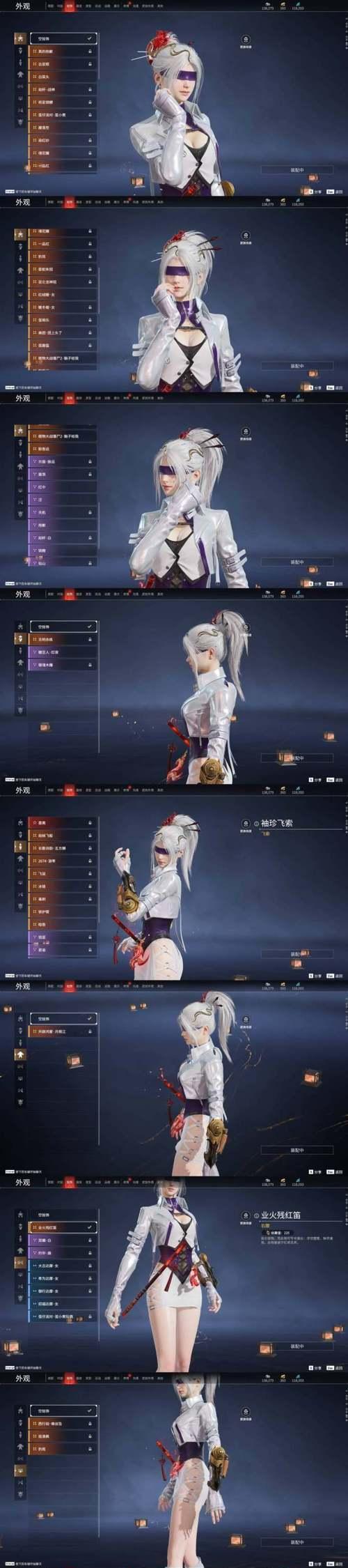 《隐世录》游戏神颜NPC陪你共度（520一个人过）