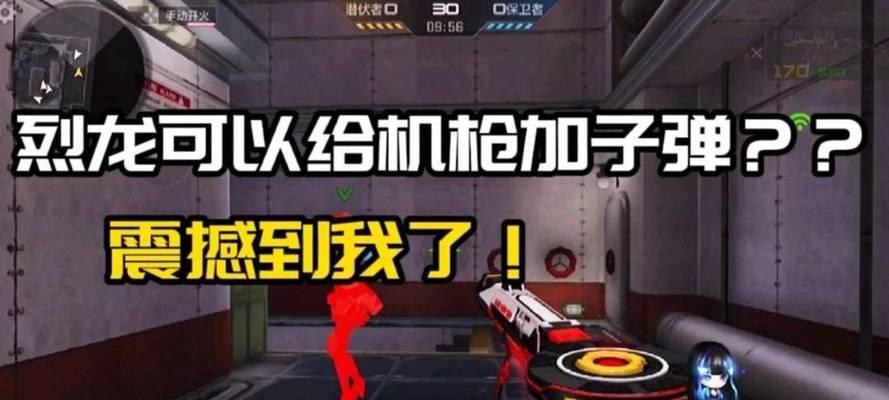 鸿之下王烈（挑战极限战斗）