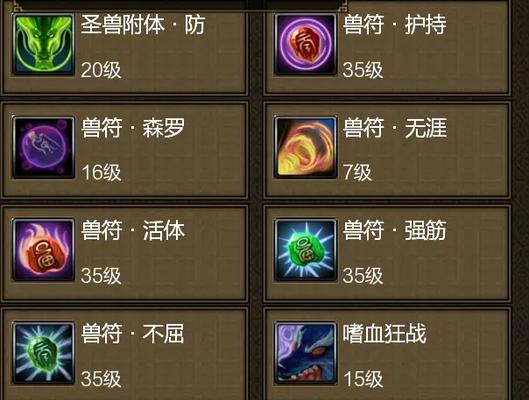 寻仙中宠物的喂养方法是什么？喂养后宠物会有什么变化？