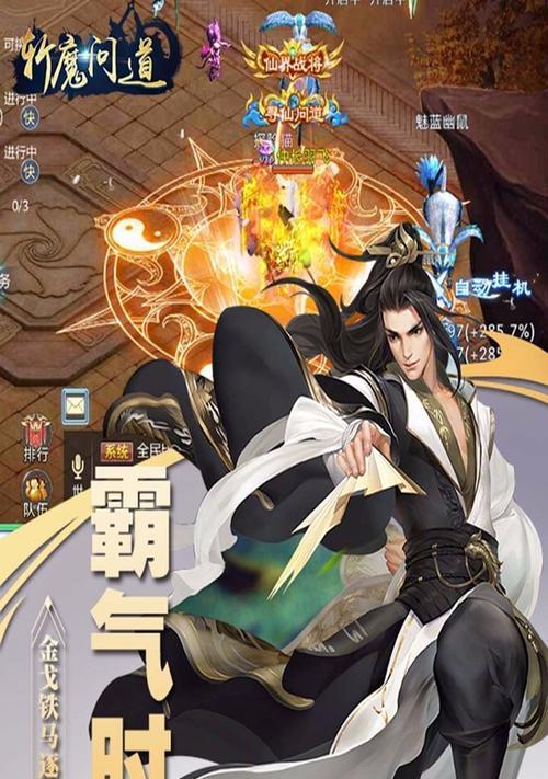 斩魔问道中觉醒神君的条件是什么？觉醒流程是怎样的？
