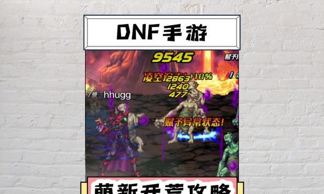《黑潮之上新手阵容最强开荒阵容搭配攻略》（探索黑潮世界）