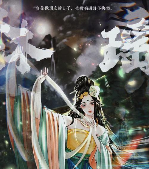 寻仙三打白骨精战斗攻略？如何顺利通过挑战？