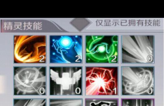 完美世界医生宠物加点策略是什么？