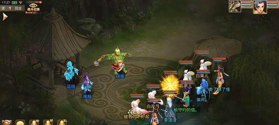 问道武道之巅挑战策略是什么？
