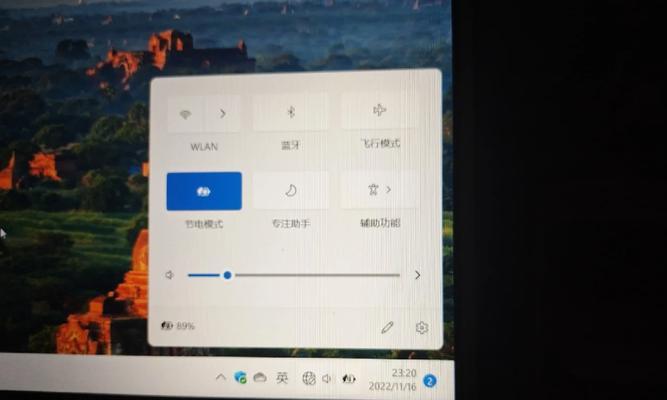 联想拯救者升级win11计划没有了【4个基础技能】