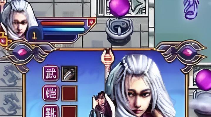 绯色寻仙录怎么用清心丹？清心丹的使用效果是什么？