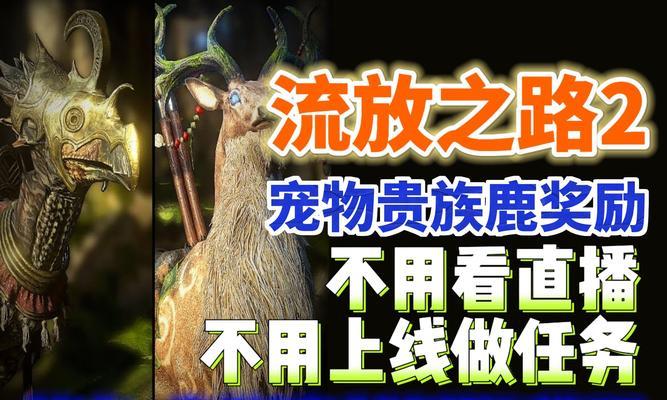 获得cdk恶魔的途径有哪些？