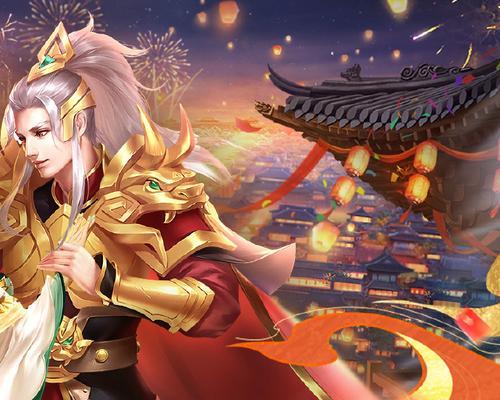 问道服饰阿伟评价如何？适合哪些角色？