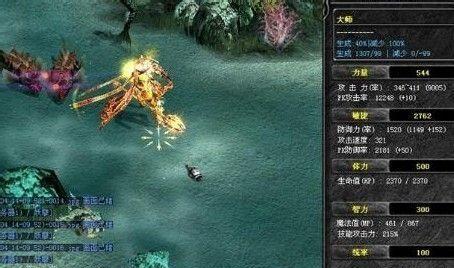 完美世界法师半灵半血加点方法是什么？加点后效果如何？