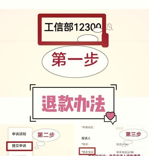 无崖子打造方法是什么？打造过程中需要注意什么？