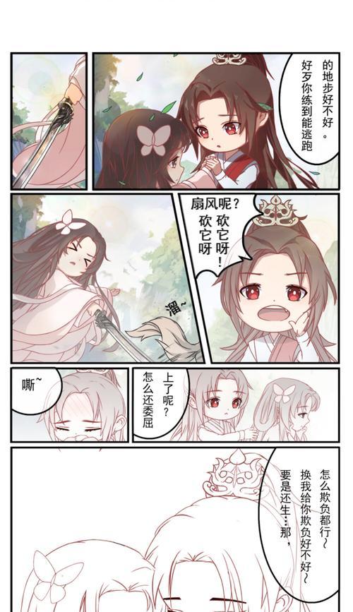 探秘以灵猫传中的各类灵猫（打造你的专属召唤灵猫队伍）