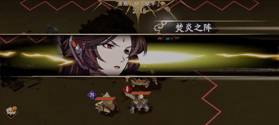 《天地劫手游》攻略（天地劫手游蚀之隙关卡攻略）