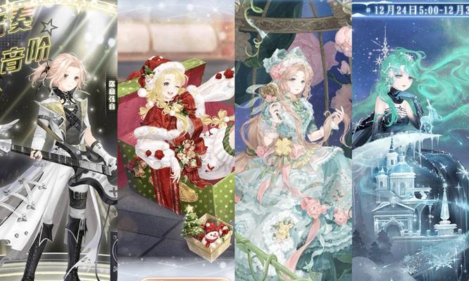 《奇迹暖暖》公主级11-5攻略，让你轻松通过（穿搭技巧、技能选择和升级、关卡攻略）