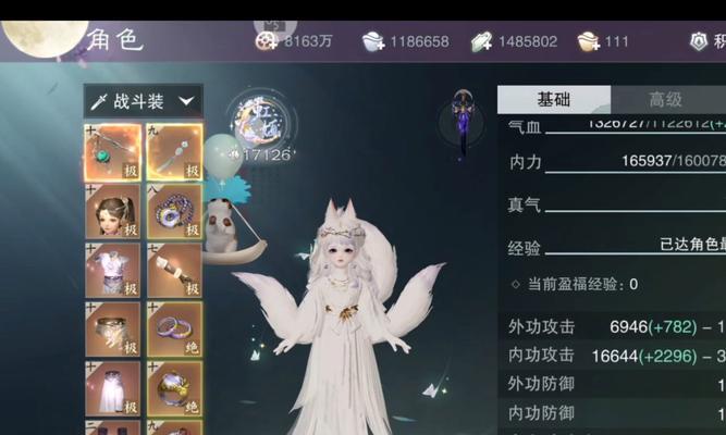 《以一梦江湖》玩法攻略（从零开始的疑云破煞攻略）