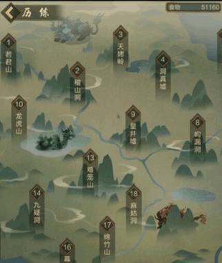 玄元剑仙门派攻略详解（如何选择最适合自己的门派）