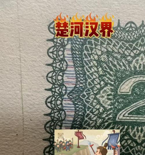《楚河汉界》升级攻略——点亮隐藏彰显实力（一个以游戏为主的全面攻略）