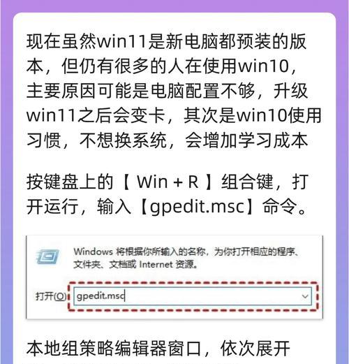 Win10自带应用集体**？这些急救招数你试过吗？